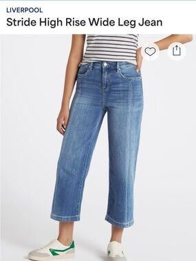 Liverpool Stride High-Rise Wide Leg Jeans - Light Blue Wash